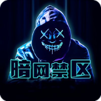 【爆料】主持人在昨晚遭遇花絮 脸红，糖心vlog全网炸锅，详情曝光